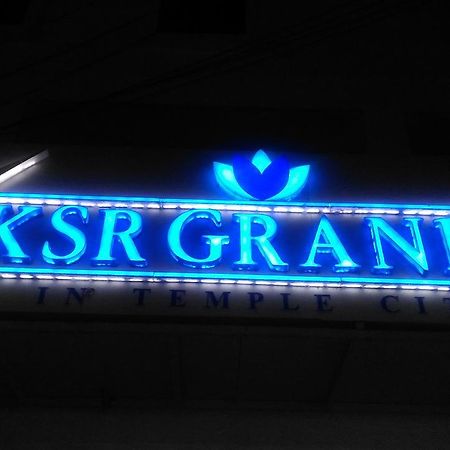 Ksr Grands 호텔 티루파티 외부 사진
